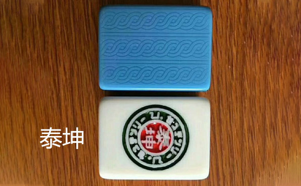 从文化传承到智力竞技：甘州麻将的多维价值探析